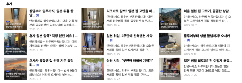 %EC%8A%A4%ED%81%AC%EB%A6%B0%EC%83%B7_2025-11-20_19.43.37