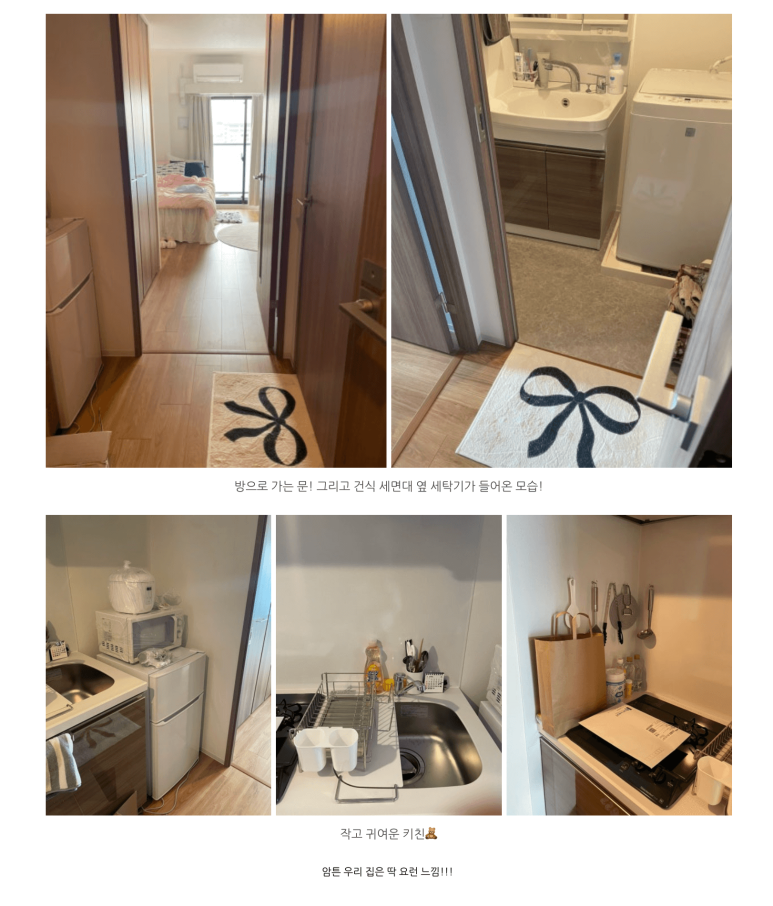 home_review_home12