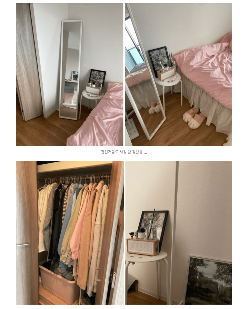 home_review_home3