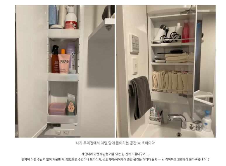 home_review_home4