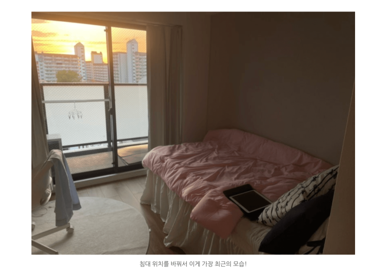home_review_home6