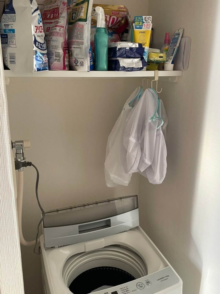 laundry_area1