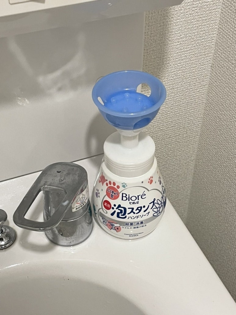 wash_item_intro_01